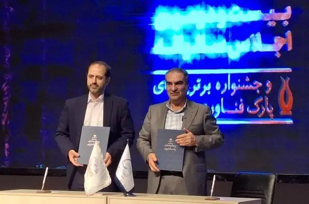 ناترازی گاز می‌تواند مشکلات زیادی را برای صنعت پتروشیمی به وجود آورد
