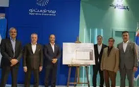 “سامانه بیمه مرهونات بانکی” بنو، به وسعت جغرافیای بانک‌ها
