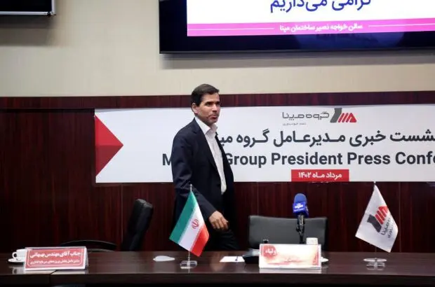  تولید ۲۵۰۰ مگاوات برق تا پایان سال
