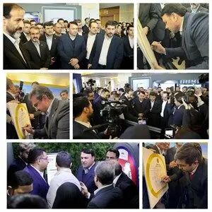 رونمایی از سه محصول جدید “ریال دیجیتال”، “باشگاه مشتریان” و “بانکداری ویدیویی” توسط بانک سپه
