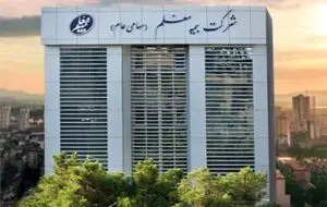 تراز مثبت ۴۳ درصدی بیمه معلم در بهمن ماه ۱۴۰۳
