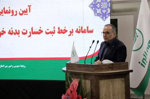 صنعت بیمه در مسیر سیاست های دولت و مطالبات مردم حرکت می کند