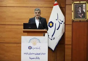 سال ۱۴۰۳ بهترین عملکرد را در شاخص‌های عملیاتی رقم می‌زنیم
