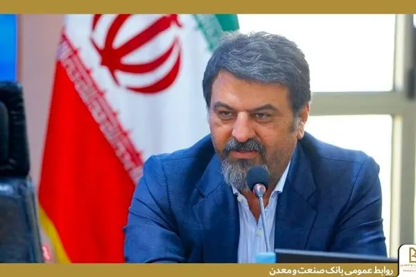 بانک صنعت و معدن، ستون استوار و شریک راهبردی تولید ملی است
