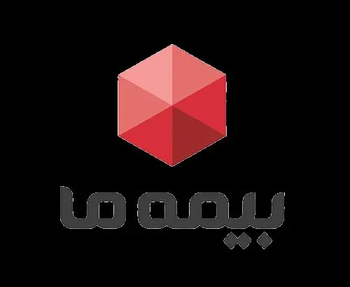 رضایت حداکثری بیمه گذاران از بیمه ما
