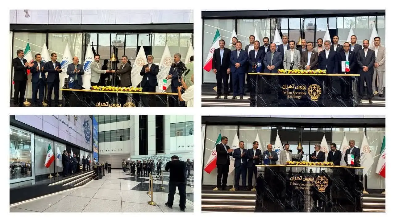 فرید دهقانی زنگ آغاز به کار بورس را نواخت
