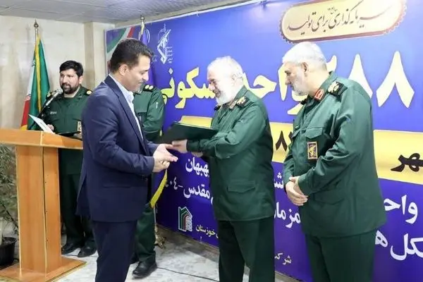 افتتاح پروژه ۲۸۸ واحدی سپاه خوزستان با مشارکت بانک مسکن / قدردانی جانشین فرمانده کل سپاه از عملکرد بانک مسکن
