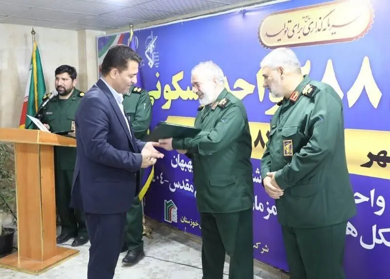 افتتاح پروژه ۲۸۸ واحدی سپاه خوزستان با مشارکت بانک مسکن / قدردانی جانشین فرمانده کل سپاه از عملکرد بانک مسکن
