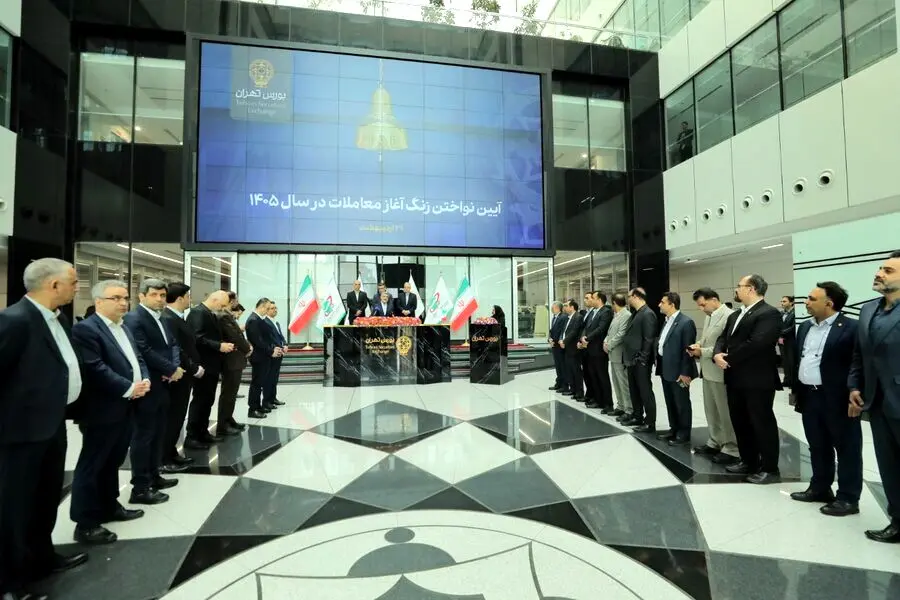 گشایش بازار سهام پس از توقف ناشی از جنگ
