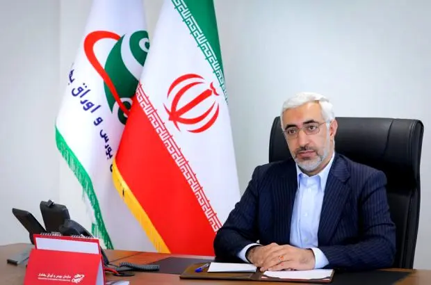 امکان واریز وجه بدون محدودیت در سامانه‌های معاملاتی بورس
