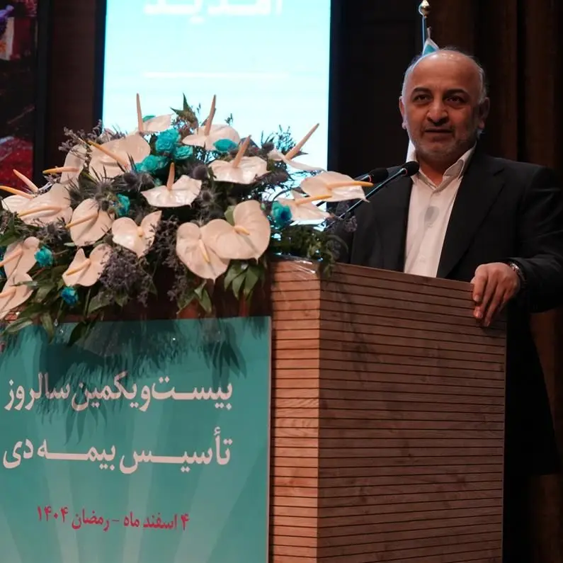 بیمه نامه صادره در بیمه دی ۳۷ برابر بیشتر از متوسط صنعت بود/ بیمه گزاران شرکت ۹۶ درصد افزایش داشته است
