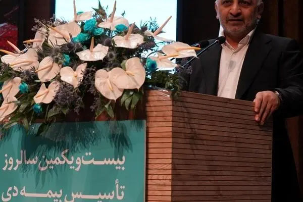 بیمه نامه صادره در بیمه دی ۳۷ برابر بیشتر از متوسط صنعت بود/ بیمه گزاران شرکت ۹۶ درصد افزایش داشته است
