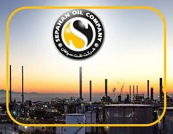 دستاورد جهادی و الهامبخش شرکت نفت سپاهان؛ صرفه‌جویی یک و نیم میلیون دلاری با رویکردی مبتکرانه
