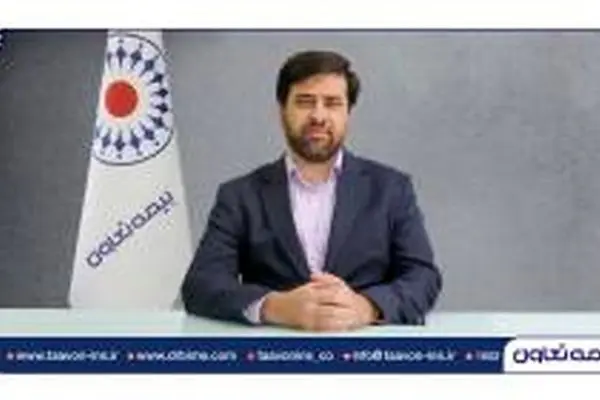 تحول دیجیتال، توسعه شبکه فروش و همکاری با بانک‌ها در دستور کار است
