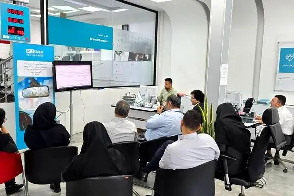 برگزاری دوره آموزشی تجزیه و تحلیل آئین نامه های بیمه 