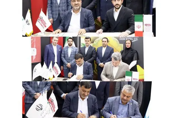 پایان شیرین نمایشگاه نفت با انعقاد سه قرارداد بزرگ برای فولاد اکسین خوزستان
