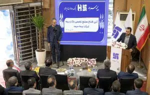 الگوی جدید و ممتاز مشتری‌مداری در بیمه سرمد
