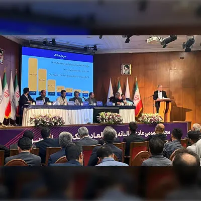 تصویب صورتهای مالی سال ۱۴۰۳ بانک اقتصادنوین