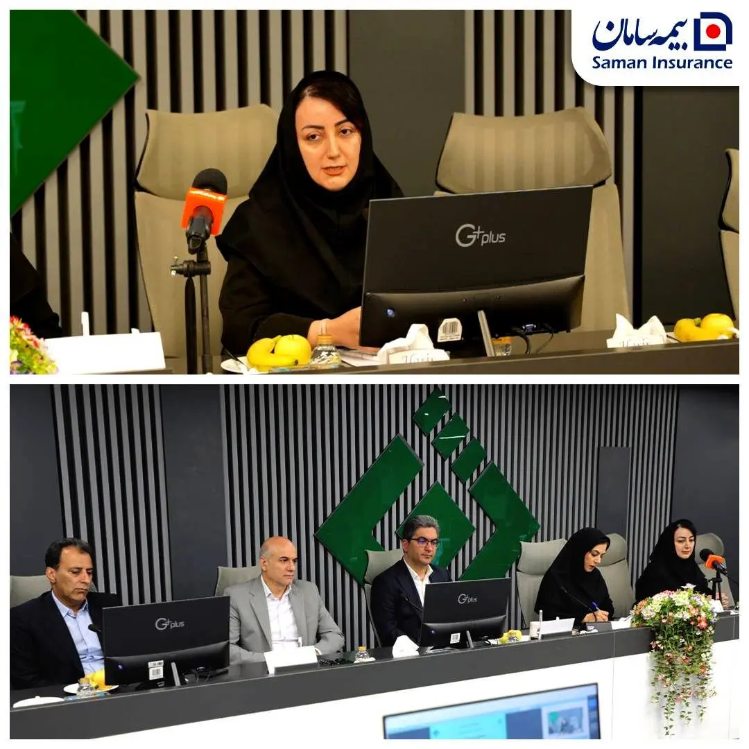 بیمه های متصل به دارایی، پیوند جدید بیمه و سرمایه گذاری