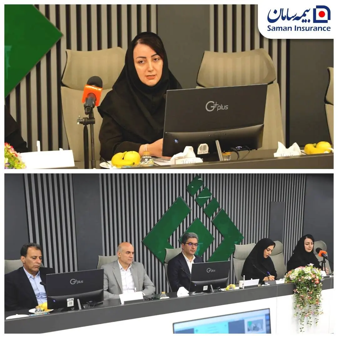 بیمه های متصل به دارایی، پیوند جدید بیمه و سرمایه گذاری