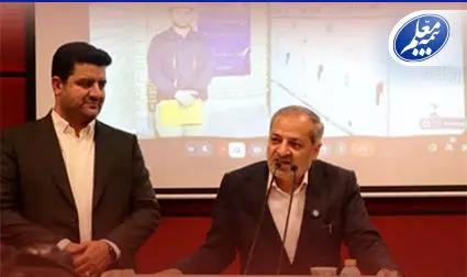 افتتاح نیروگاه خورشیدی ۱۰ مگاواتی صندوق ذخیره فرهنگیان توسط وزیر آموزش و پرورش
