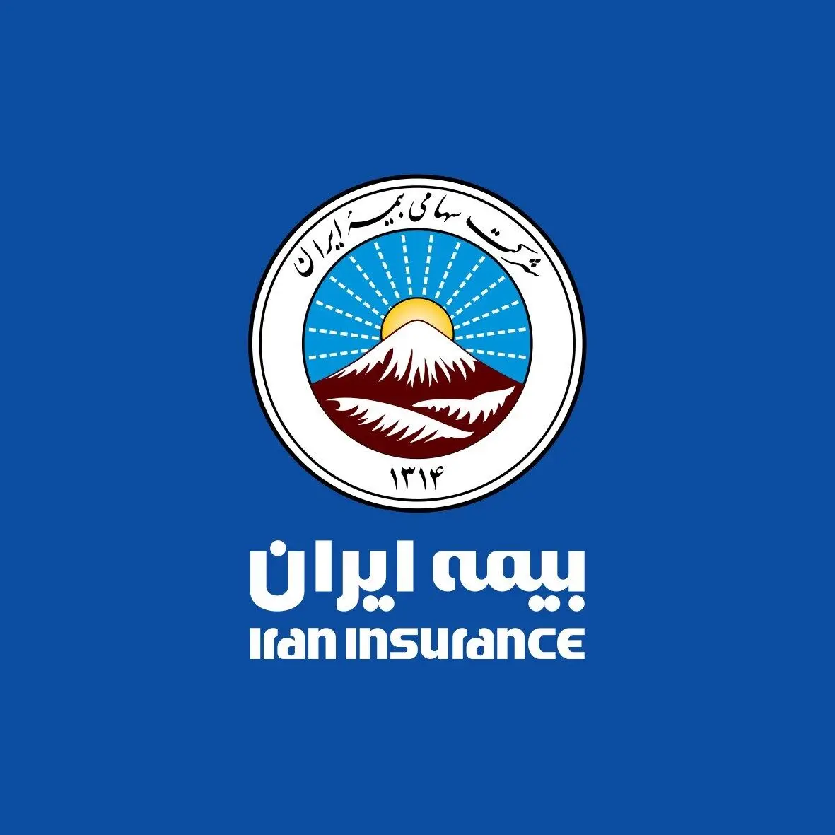 استقرار تیم کارشناسی بیمه ایران در جوار مجتمع ونوس
