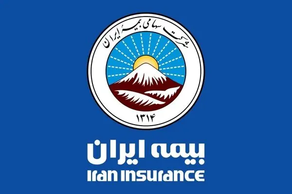 استقرار تیم کارشناسی بیمه ایران در جوار مجتمع ونوس
