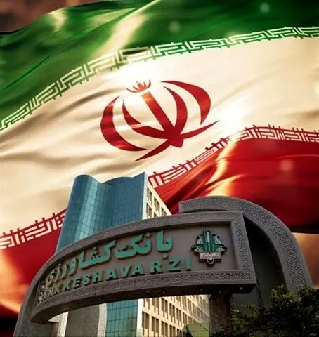 تحقق ۱۴۸ درصدی برنامه جذب سپرده‌های مردمی در بانک کشاورزی
