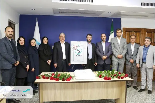 شعبه شهید سلیمانی بیمه سینا هزار میلیاردی شد
