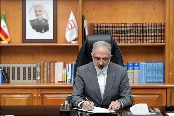 پیام تسلیت مدیرعامل بانک مسکن به مناسبت فرا رسیدن سالروز رحلت امام خمینی(ره) و قیام خونین ‍۱۵ خرداد
