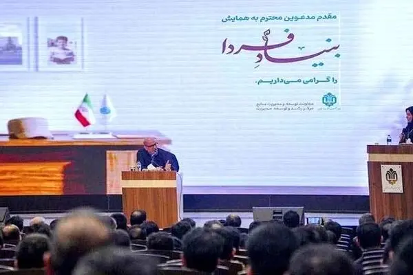 درخشش نماینده شرکت فولاد کاوه جنوب کیش در جمع برگزیدگان طرح ملی «شهید چمران»

