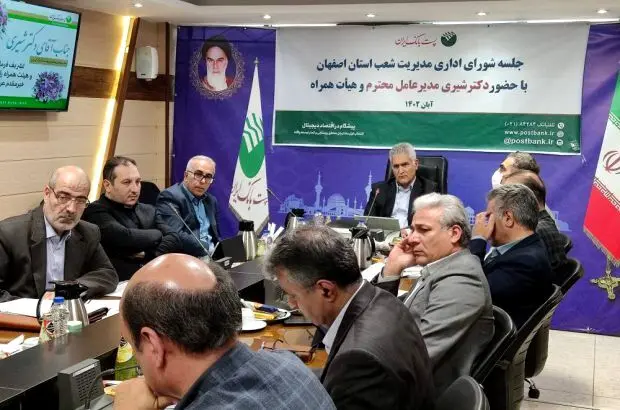 آماده هرگونه همکاری و حمایت از استان برای رسیدن به اهداف بزرگ‌تر هستیم
