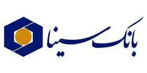 شعب بانک سینا امروز تا ساعت ۱۶ گواهی سپرده ۳۰ درصدی عرضه می‌کنند
