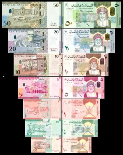 قیمت ریال عمان امروز چهارشنبه ۶ تیر ۱۴۰۳