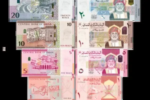قیمت ریال عمان امروز چهارشنبه ۶ تیر ۱۴۰۳