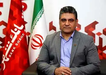 رتبه نخست بانک شهر در میزان وصول مطالبات در حوزه اجرای ثبت
