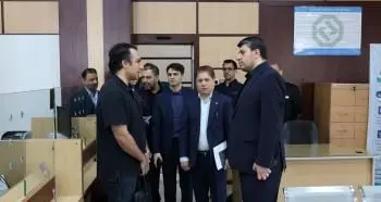 بازدید مدیرعامل از نحوه فعالیت شعبه کشیک مرکزی بانک توسعه صادرات ایران
