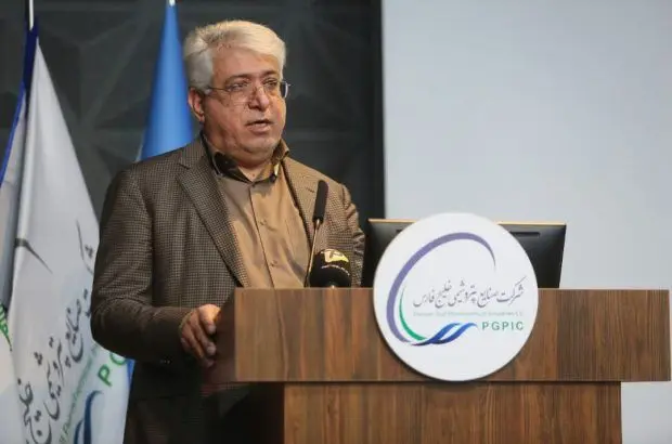 مدیرعامل پتروشیمی شهید تندگویان به مناسبت روز ایمنی و آتش نشانی پیام تبریکی به شرح ذیل صادر نمود
