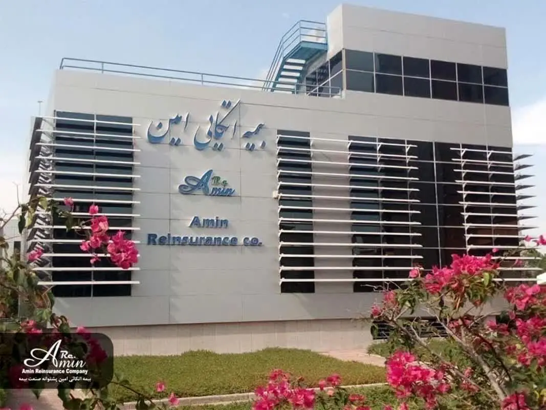 صدور مجوز افزایش سرمایه “اتکام”
