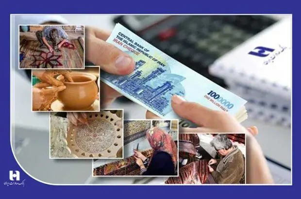 اعطای ۸۰ هزار وام حمایتی در بهار ۱۴۰۳
