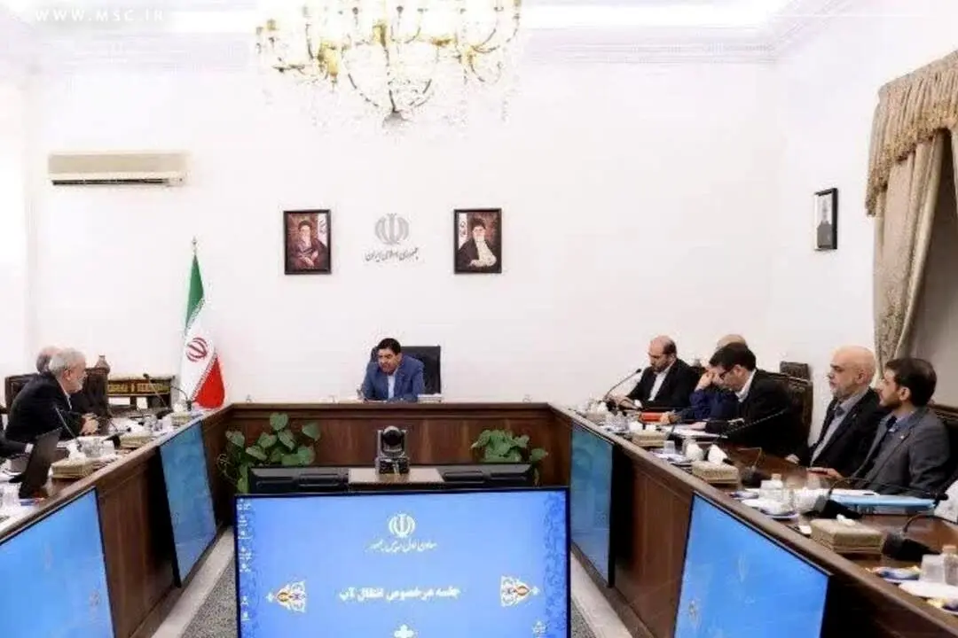 جلسه بررسی پیشرفت انتقال آب خلیج فارس و دریای عمان به فلات مرکزی
