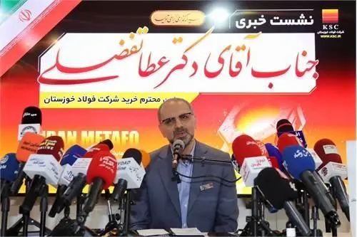 مسیر ثبت سفارش نیازمند بازنگری و اصلاح برای حمایت واقعی از تولید داخلی است
