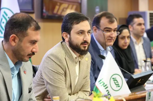 برگزاری مجمع عمومی عادی سالیانه بیمه البرز
