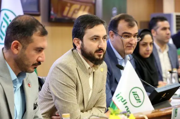 برگزاری مجمع عمومی عادی سالیانه بیمه البرز