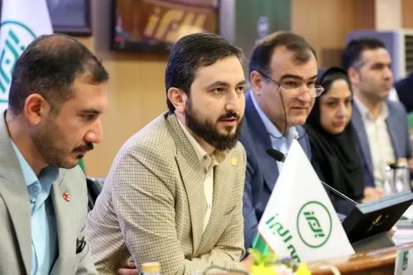 برگزاری مجمع عمومی عادی سالیانه بیمه البرز
