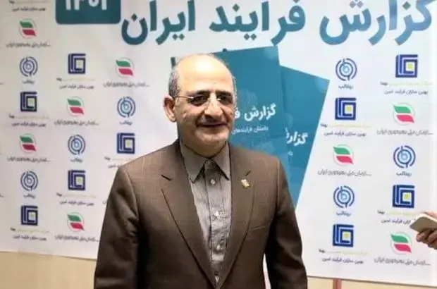 بازبینی فرآیندها در بیمه ایران با نگاه افزایش بهره وری
