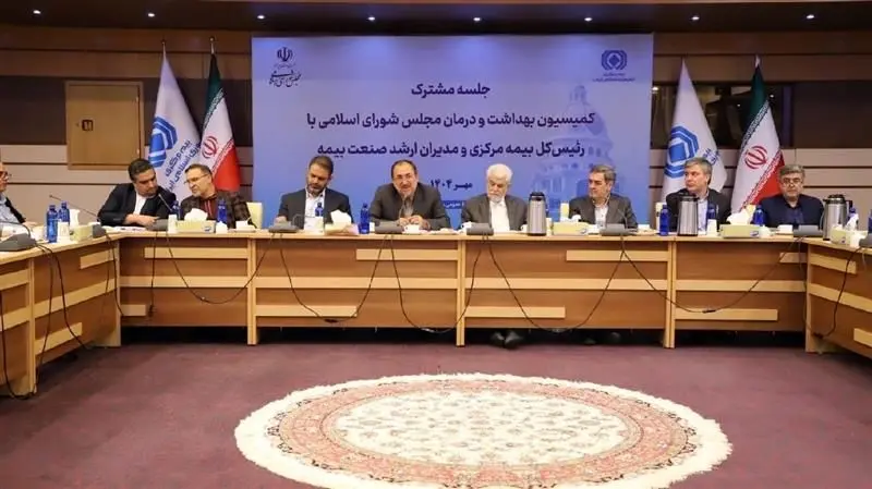 کمیته ویژه پیگیری مسائل مرتبط با بیمه درمان تکمیلی تشکیل خواهد شد
