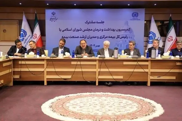 کمیته ویژه پیگیری مسائل مرتبط با بیمه درمان تکمیلی تشکیل خواهد شد

