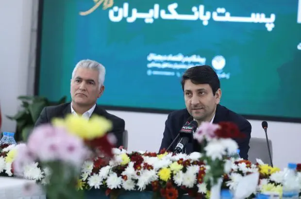 ماموریتی با نگاه «عدالت محور» به پست بانک ایران محول شده است/ پست بانک ایران باید از ظرفیت‌های سازمان‌های بریکس، اوراسیا و شانگهای برای ایفای نقش محوری در تبادلات مالی بین المللی استفاده کند
