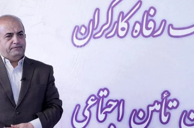 آمادگی ذوب آهن اصفهان برای توسعه همکاری ها با بانک رفاه کارگران
